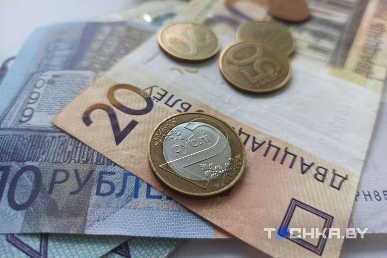 В Беларуси рекордный рост налички – больше не доверяем карточкам и вкладам? В Беларуси рекордный рост налички – больше не доверяем карточкам и вкладам?