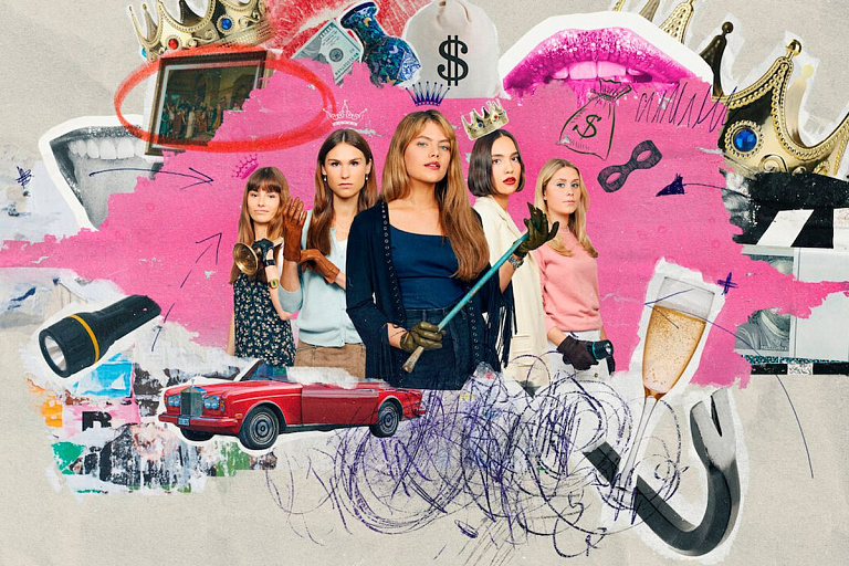 "Ведьмак 3" и сериал про грабежи в Стокгольме: новинки Netflix в июне "Ведьмак 3" и сериал про грабежи в Стокгольме: новинки Netflix в июне