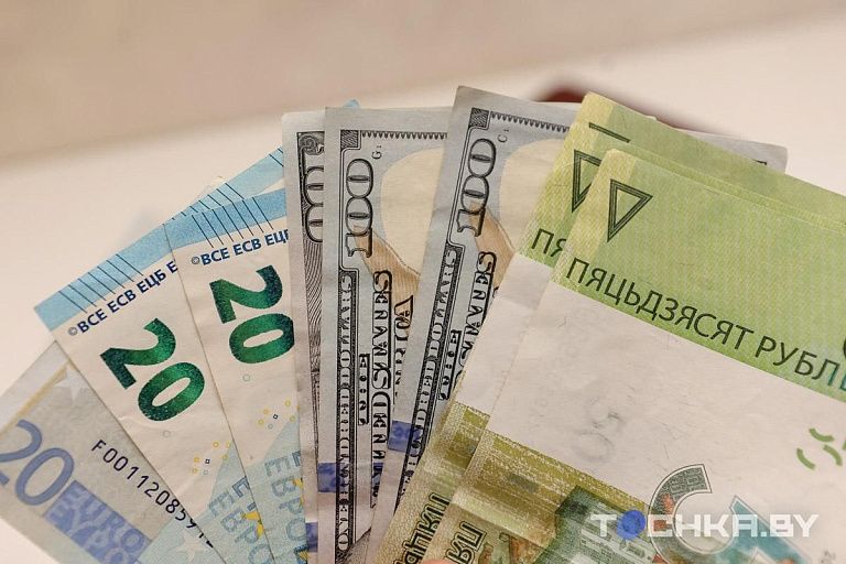 Доллар и российский рубль подорожали на торгах БВФБ Доллар и российский рубль подорожали на торгах БВФБ