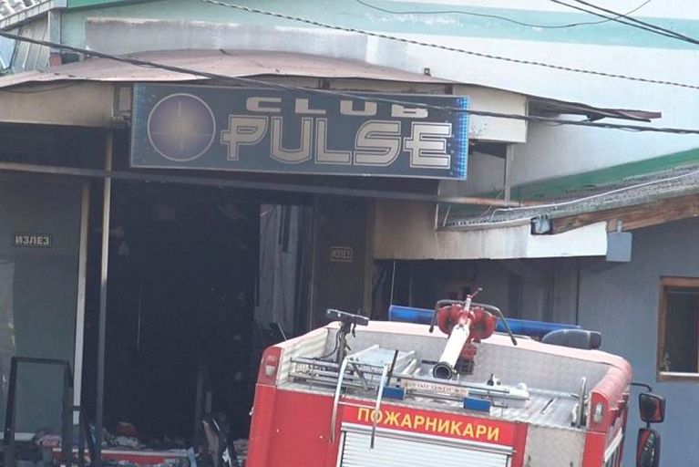 Жертв пожара на дискотеке в Северной Македонии все больше – последние данные Жертв пожара на дискотеке в Северной Македонии все больше – последние данные