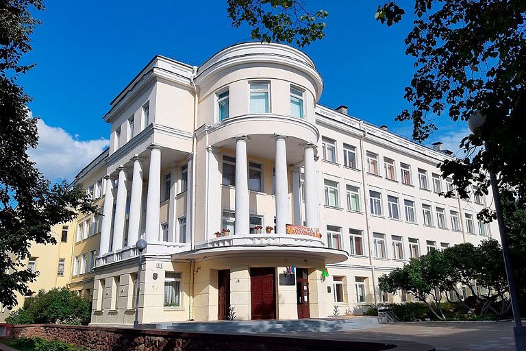 В центре Минска реконструируют школу №4 – что уже сделано и когда откроется В центре Минска реконструируют школу №4 – что уже сделано и когда откроется