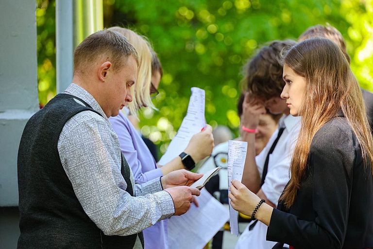 В Лицее БГУ изменили правила поступления – что нового В Лицее БГУ изменили правила поступления – что нового