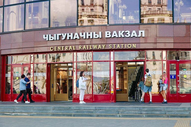 Милиция возьмет под усиленный контроль вокзалы и поезда – что произошло Милиция возьмет под усиленный контроль вокзалы и поезда – что произошло