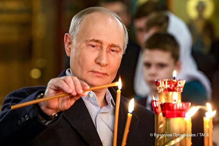 Путин молился за Трампа во время его предвыборной гонки Путин молился за Трампа во время его предвыборной гонки