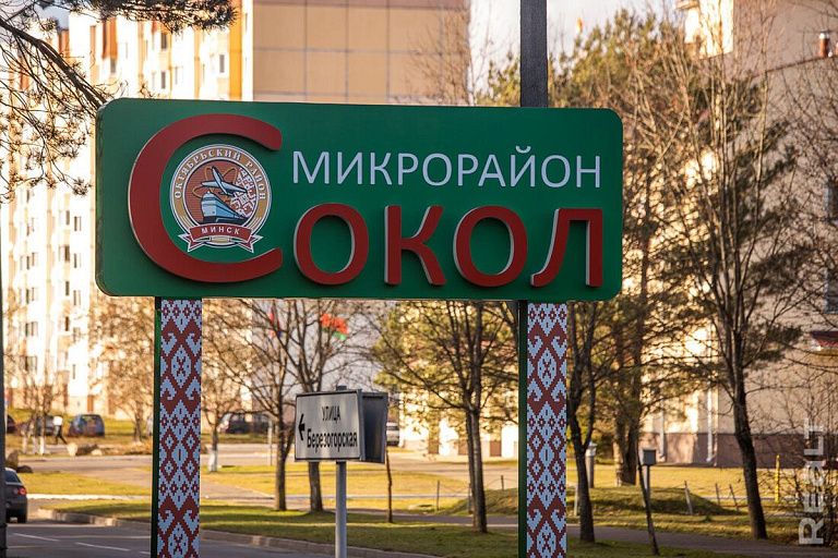 Футуристичные многоэтажки, коттеджи и бассейн: что еще построят в Соколе Футуристичные многоэтажки, коттеджи и бассейн: что еще построят в Соколе