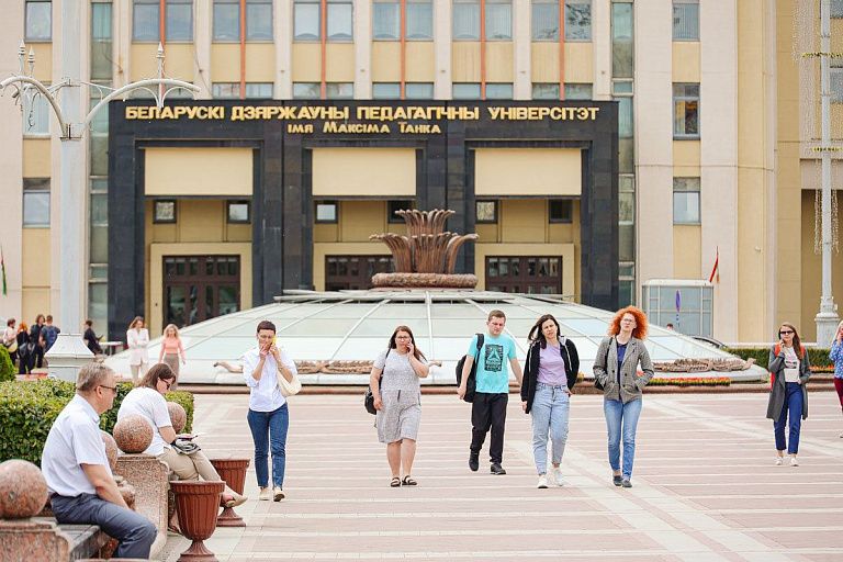 Белорусские вузы прекратили прием студентов на 45 специальностей Белорусские вузы прекратили прием студентов на 45 специальностей