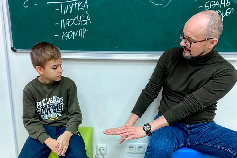 "Менторский тон – заведомое поражение": психолог о воспитании мальчиков "Менторский тон – заведомое поражение": психолог о воспитании мальчиков