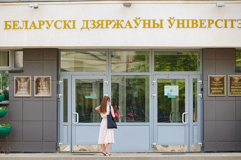 Будут ли в Беларуси распределять студентов-платников, рассказали в Минобре Будут ли в Беларуси распределять студентов-платников, рассказали в Минобре