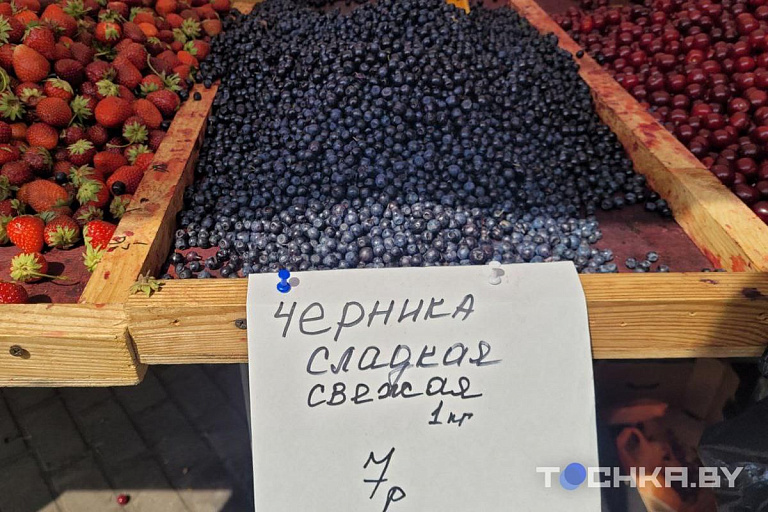 Налетай, торопись: на минских рынках сезон ягод и овощей – почем продают Налетай, торопись: на минских рынках сезон ягод и овощей – почем продают