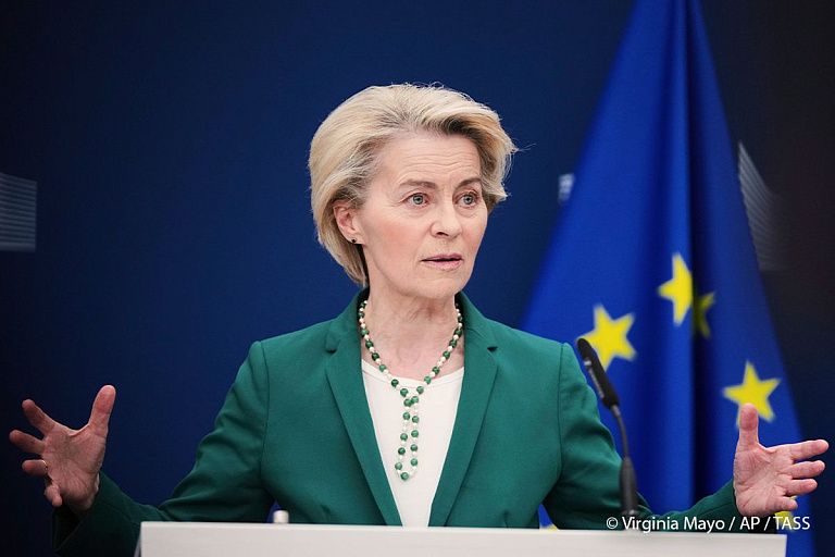 ЕС заявил, что в торговой войне положит на лопатки технокорпорации США ЕС заявил, что в торговой войне положит на лопатки технокорпорации США