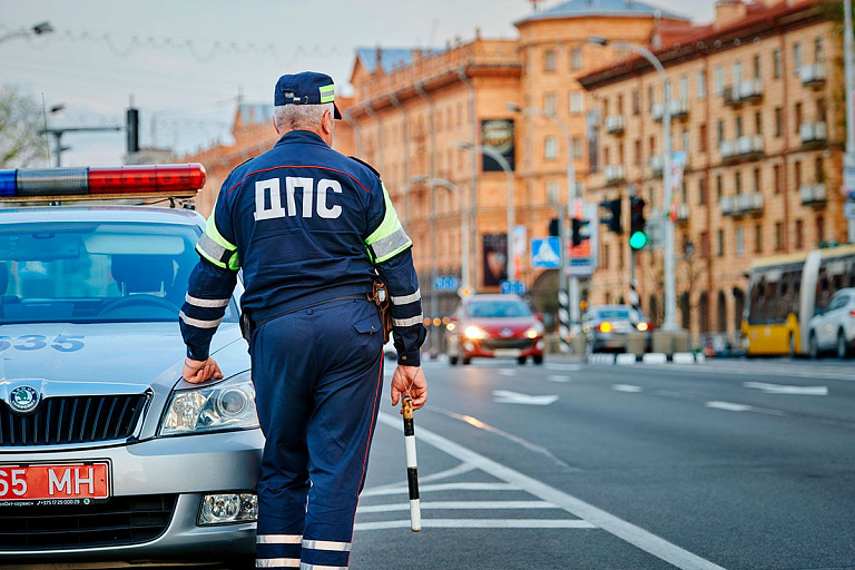 ГАИ с 22 апреля возьмет на особый контроль магистрали Беларуси ГАИ с 22 апреля возьмет на особый контроль магистрали Беларуси