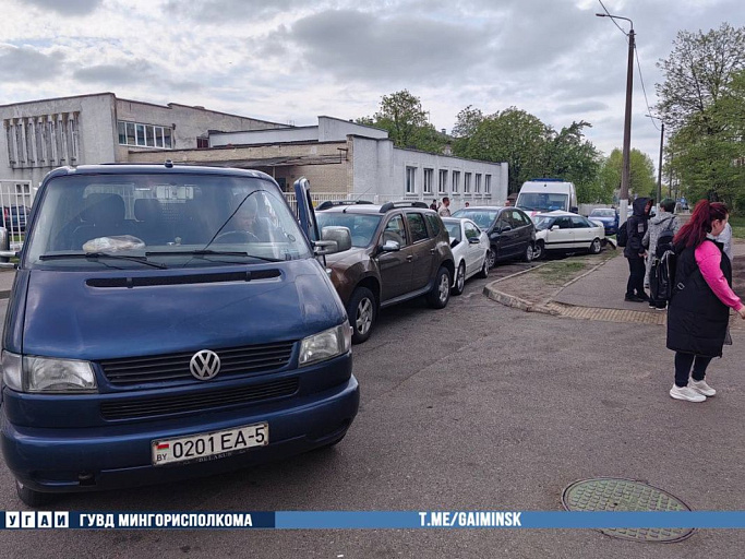 В Минске собрали мегапаровоз: в ДТП попали сразу семь авто В Минске собрали мегапаровоз: в ДТП попали сразу семь авто