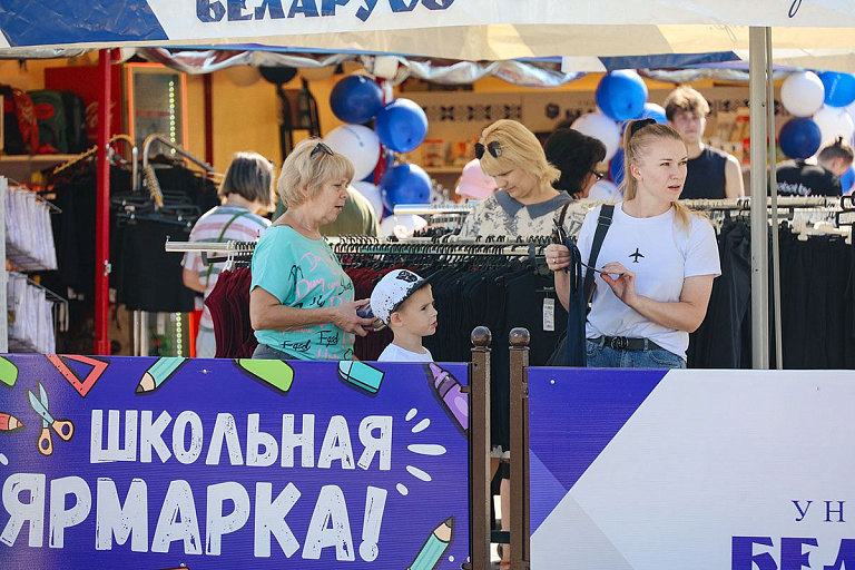 Правила проведения ярмарок в Беларуси изменили – новое постановление Правила проведения ярмарок в Беларуси изменили – новое постановление