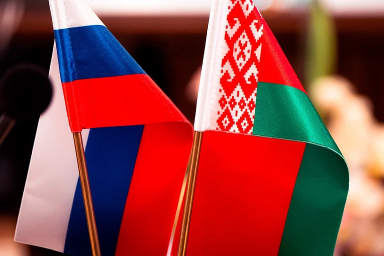Стало известно, сколько в деньгах принесли форумы регионов Беларуси и России Стало известно, сколько в деньгах принесли форумы регионов Беларуси и России
