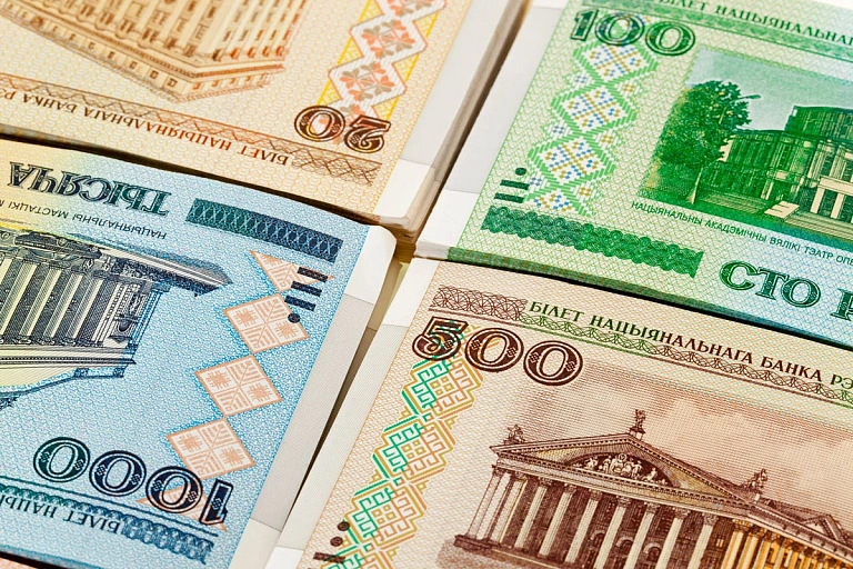 Могут стоить больше $500: изучили рынок старых белорусских банкнот Могут стоить больше $500: изучили рынок старых белорусских банкнот