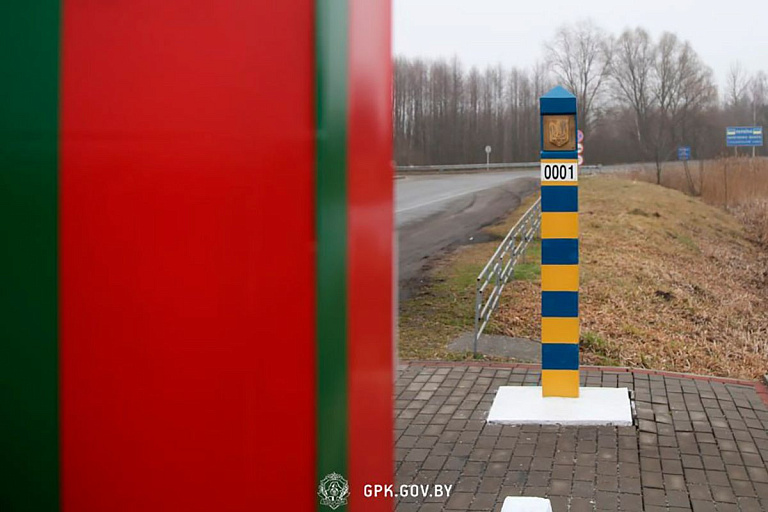Двое мужчин хотели незаконно пересечь границу с Украиной Двое мужчин хотели незаконно пересечь границу с Украиной