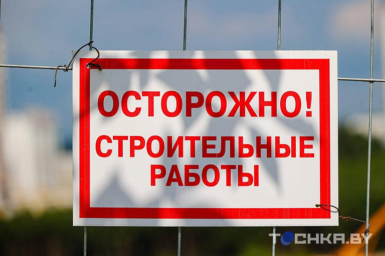 Не прошло и года: застройку в парке Уго Чавеса обнесли забором Не прошло и года: застройку в парке Уго Чавеса обнесли забором